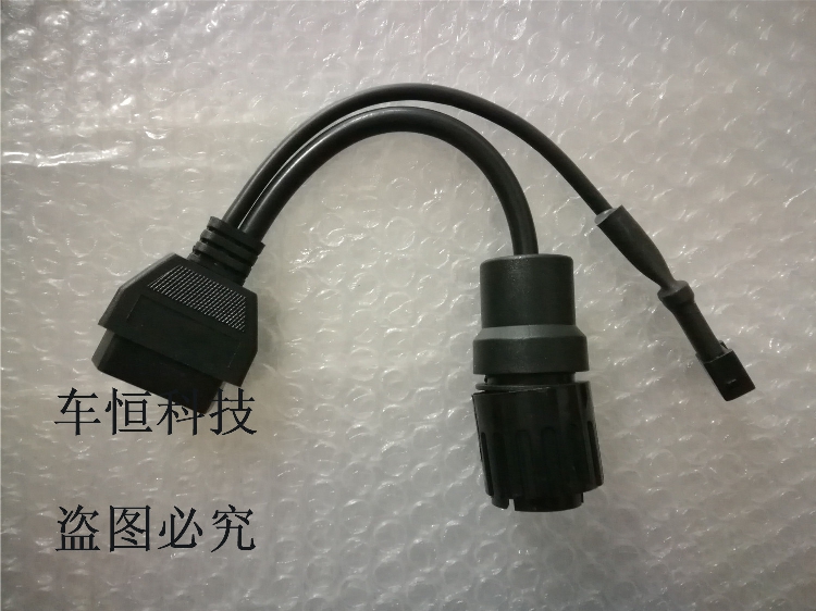 10pin BMW icom A2 D线 宝马摩托车连接线
