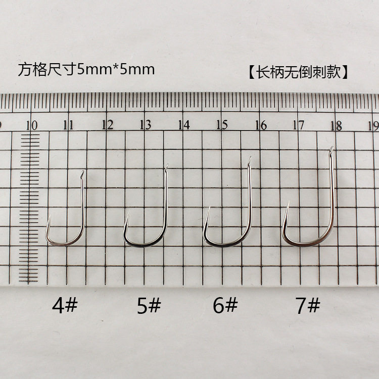 精品鲢鳙钩碳钢长柄有倒刺无刺鲢关东大头鱼花鲢白鲢胖头鱼钩
