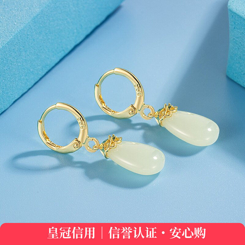 和田玉水滴耳扣女新中式高仿玉石复古旗袍汉服耳环设计感古风耳坠