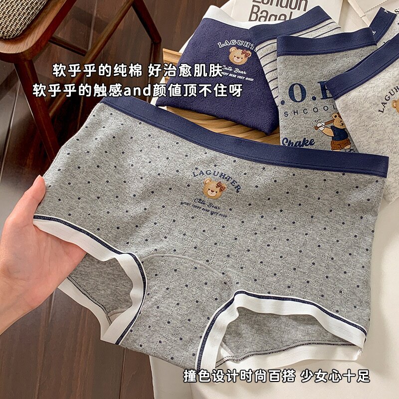 正品10A抑菌平角内裤女棉加长二合一女士平角内裤无痕舒适少女