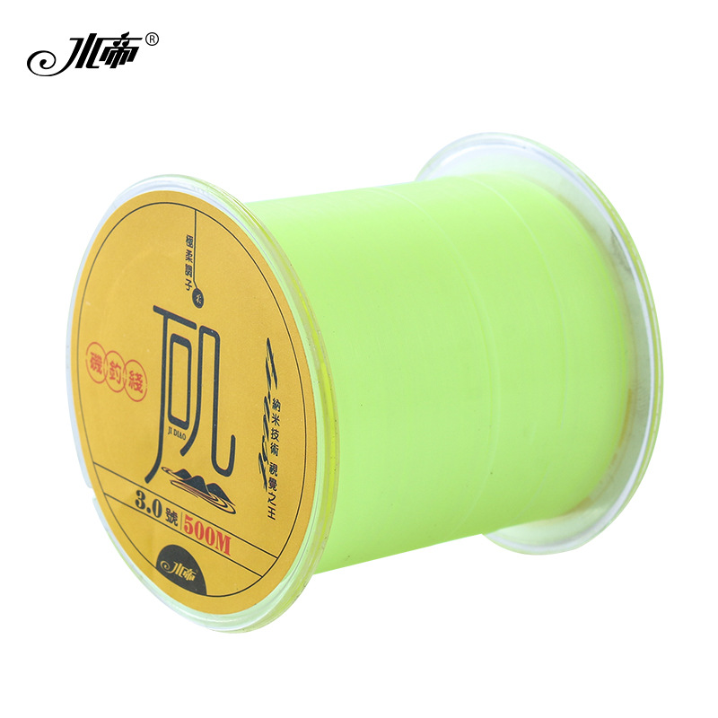 水帝矶钓线500米钓鱼线主线半浮水路亚线超强拉力海钓尼龙线渔线