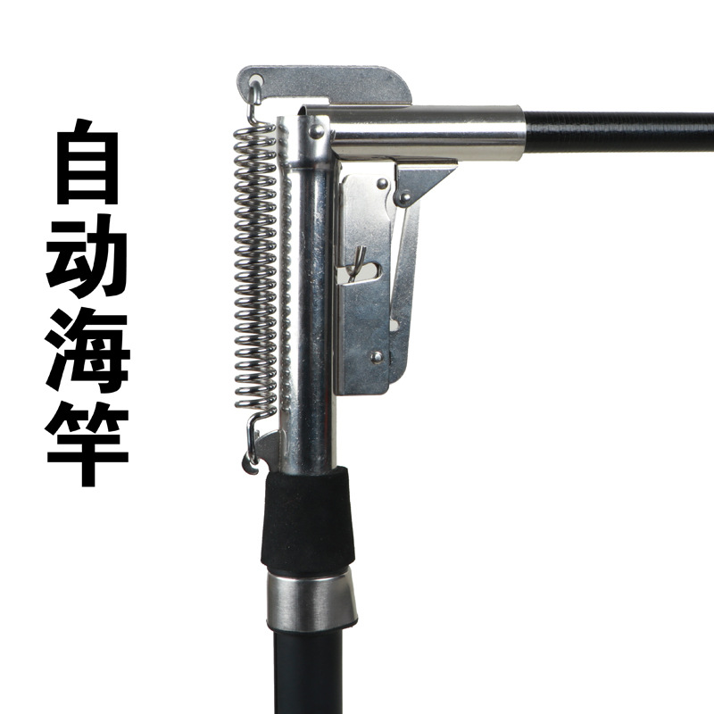 特价海竿新款自动钓鱼竿海竿弹簧海杆抛竿套装自抬鱼竿海杆