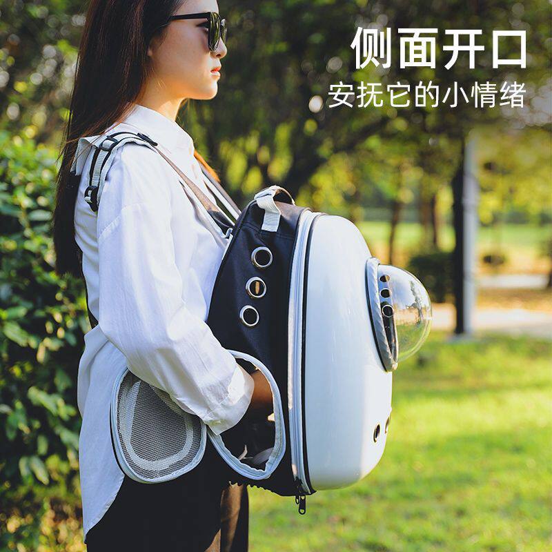 猫包批发太空舱宠物背包大容量猫包外出包便携宠物背包透气双肩包