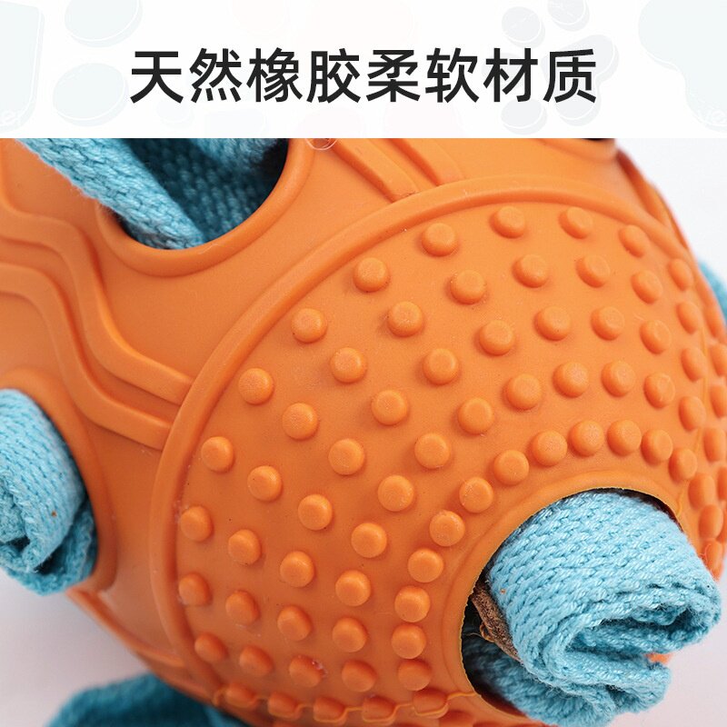 宠物橄榄球玩具狗狗球嗅闻益智藏漏食食玩具狗狗嗅闻玩具宠物用品