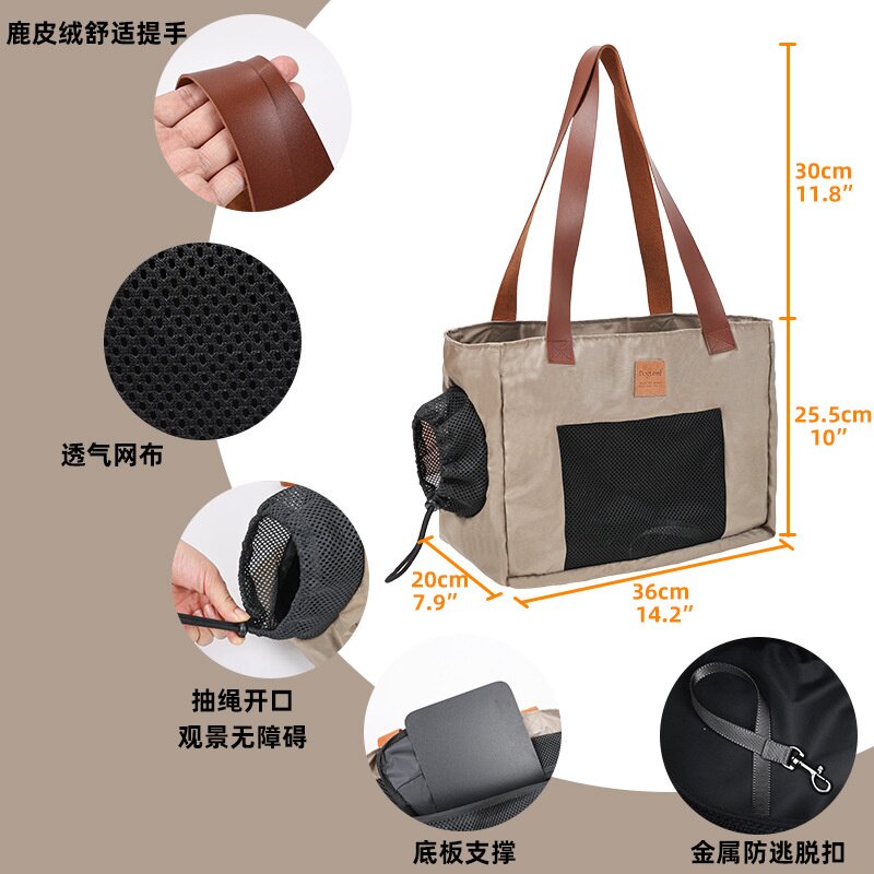 简约透气狗狗侧背包牛津布耐磨耐脏宠物包包外出猫咪手提包包厂家