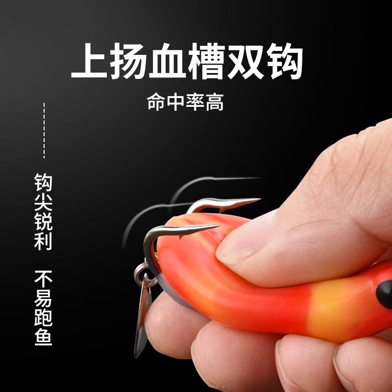 雷蛙路亚饵假饵浮水软虫黑鱼打黑改装饵雷强远投鱼饵套装