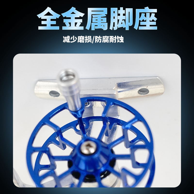 全金属前打竿卸力改装活鱼扣收线路亚轮不锈钢鱼轮前打轮钓鱼装备