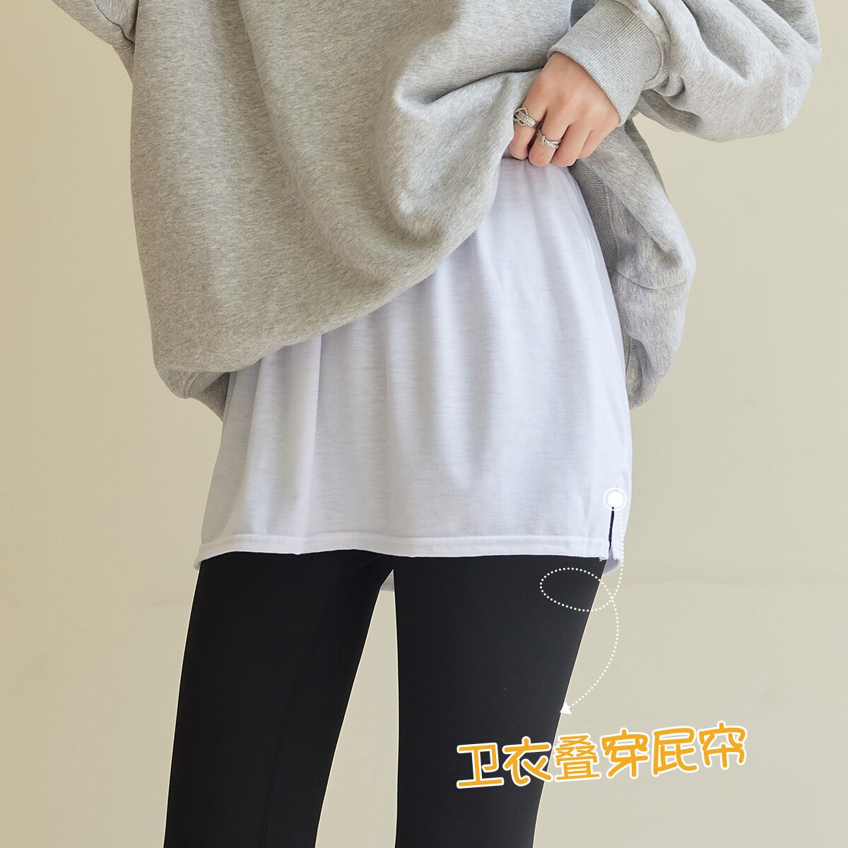 白色仿棉屁帘女秋冬5新叠穿配鲨鱼裤卫衣打底内搭半身裙