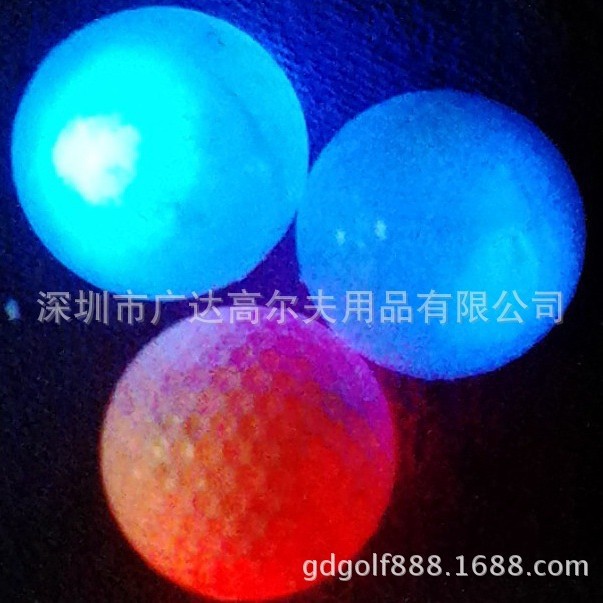 高尔夫球  LED闪光球批发零售  夜间练习球价格 练习球