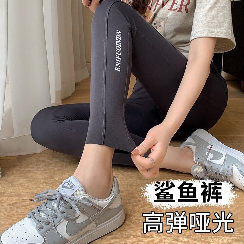 严选打底鲨鱼裤女春季外穿弹力高腰紧身裤修身收腹提臀显瘦瑜伽芭
