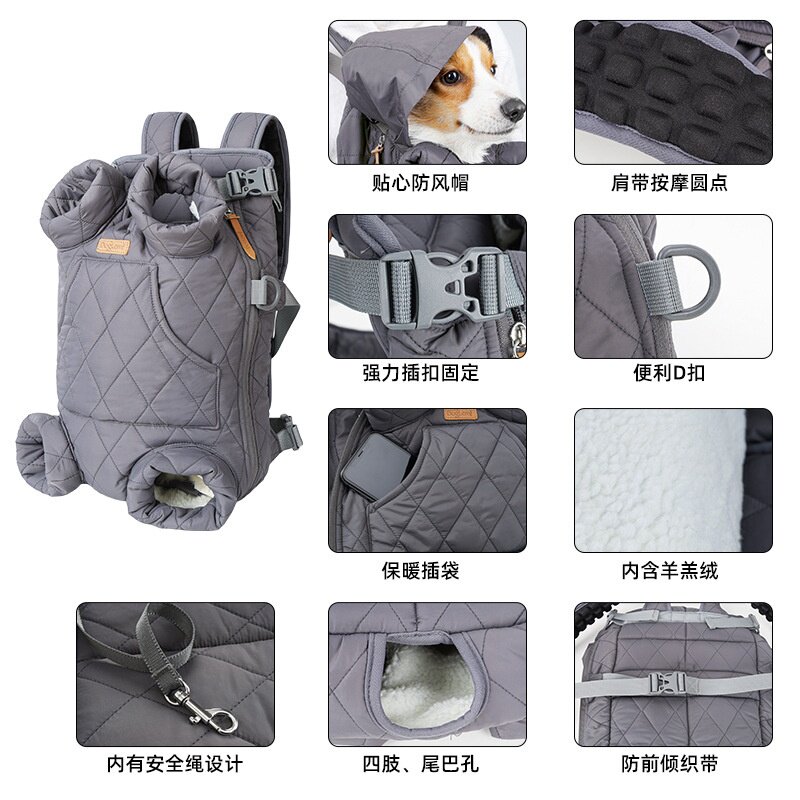 狗狗背包冬季前后两用背包间棉加绒带防风帽冬季狗狗外出保暖背包