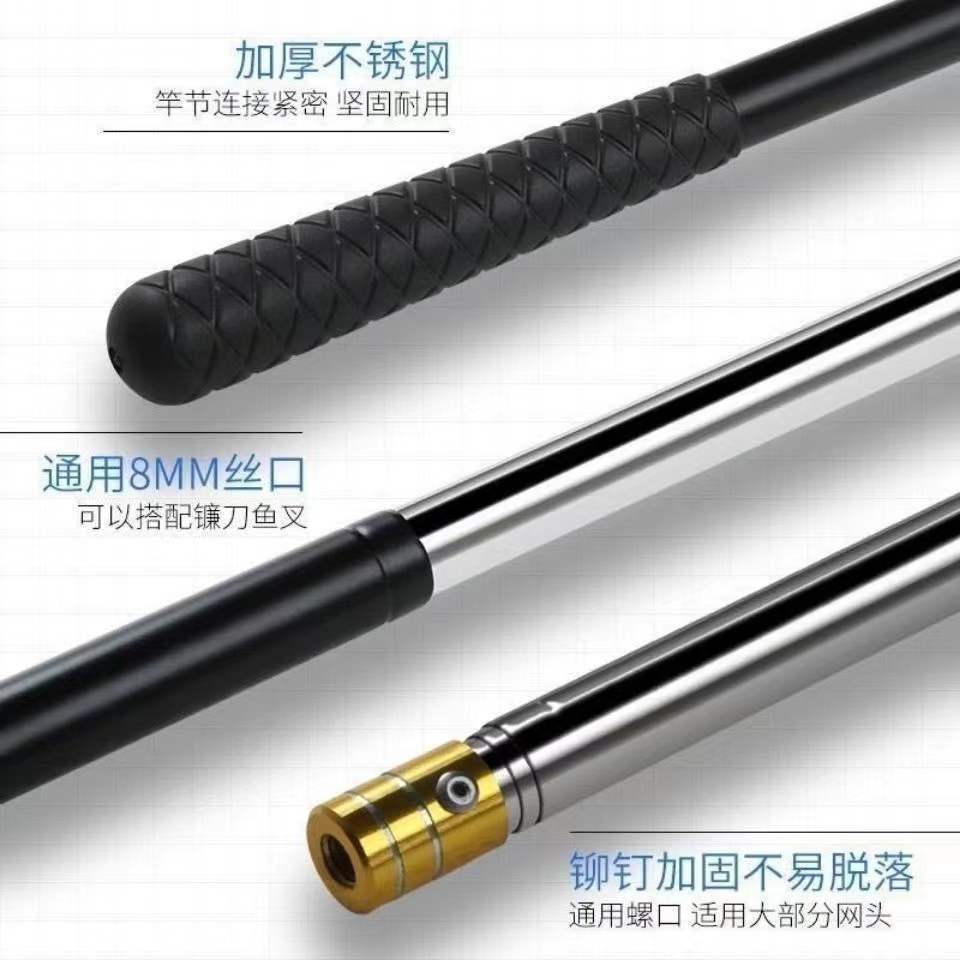 迷你抄网杆不锈钢捞鱼网迷你抄网,伸缩抄网、小飞抄。渔具用品