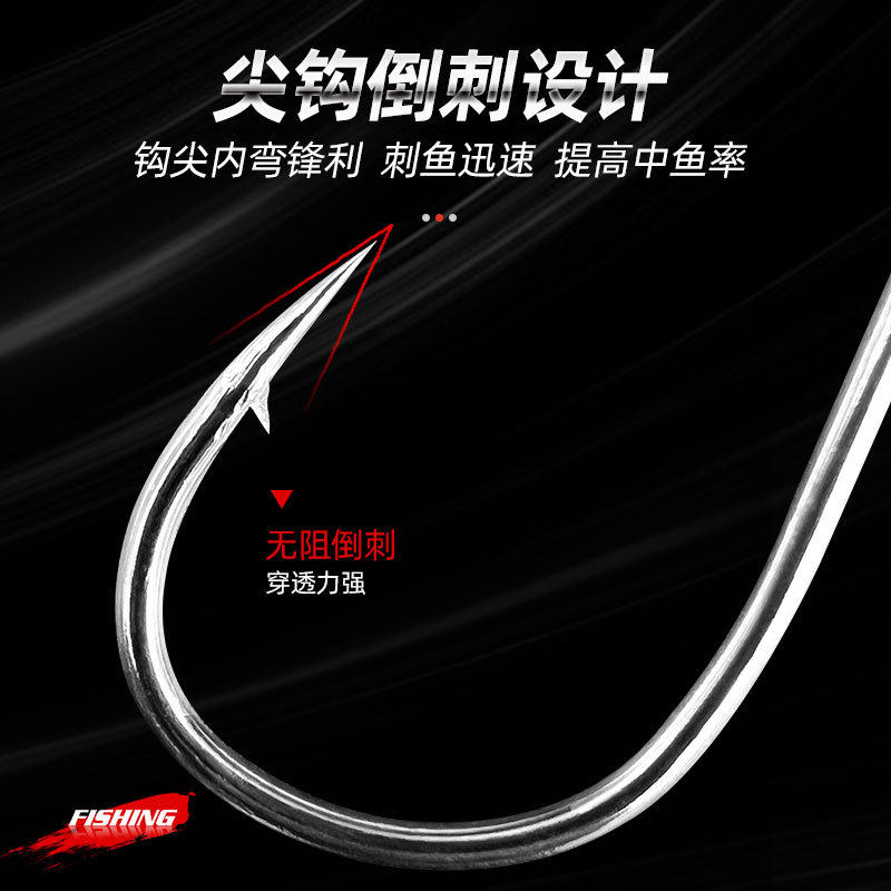 220枚盒装黑色管付伊势尼钓鱼钩淡水青鱼钩海水铁板钩套装