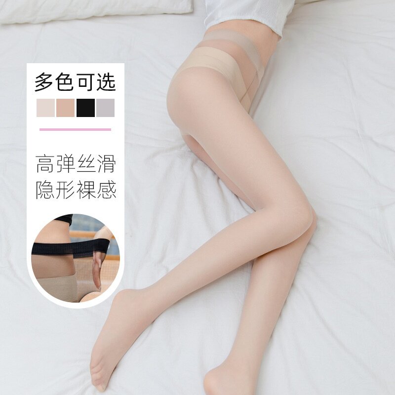 0d超薄款丝袜光腿加裆性感女高透黑丝连裤防勾丝零感隐形丝袜