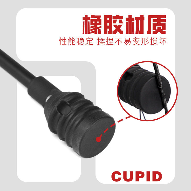 CUPID止弦器直款弓箭射箭射击器材止弦杆弓弦减震器 厂家直供跨境