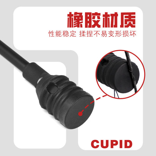 CUPID止弦器直款弓箭射箭射击器材止弦杆弓弦减震器 厂家直供跨境