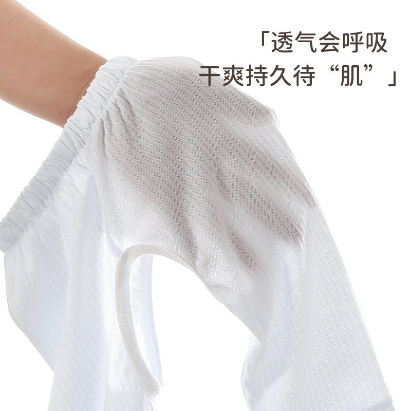 新生儿夏季开裆长裤男女宝宝薄款透气防蚊裤婴幼儿贴身家居服睡衣