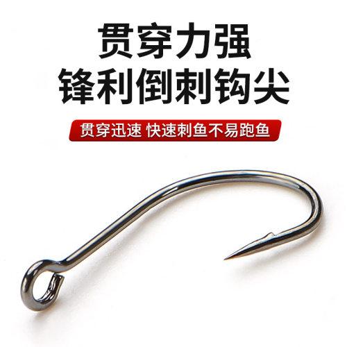 厂家8001大眼马口钩细条亮片钩路亚溪流马口白条翘嘴微物鱼钩