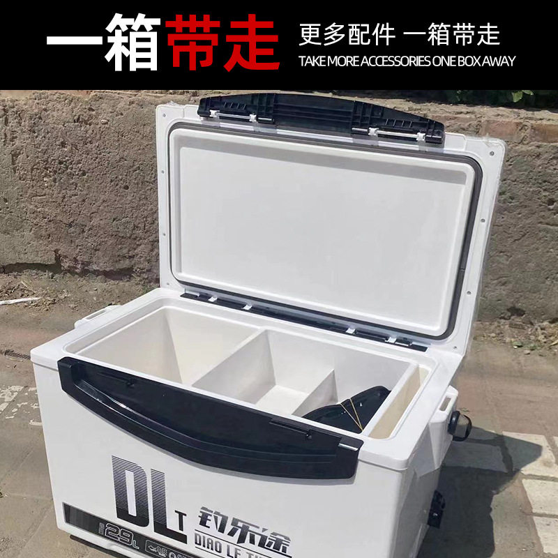 钓乐途钓箱29升四腿升降钓箱新款碳纹盖直角竞技钓箱大容量钓箱