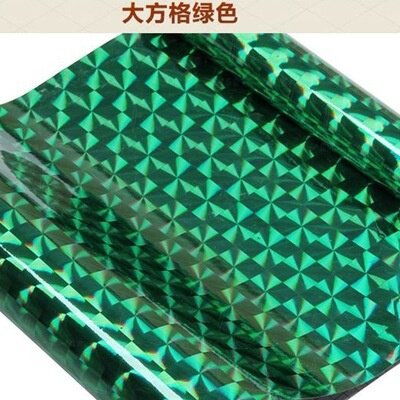 即时贴包装纸 DIY手工镭射纸 幼儿园 闪光贴纸不干胶【厂家直销】