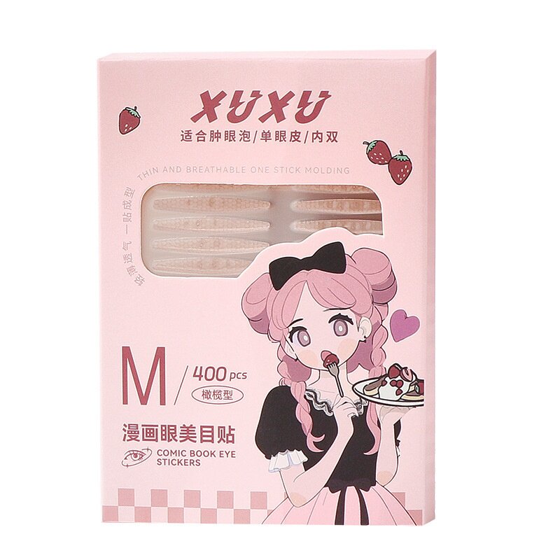 XUXU双眼皮贴无痕超隐形自然大眼内双肿眼泡专用男女跨境美目贴