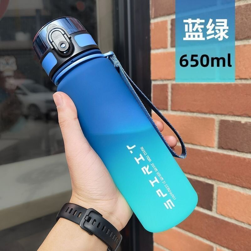 运动水杯男生2025新款夏天便携耐高温健身壶学生户外大容量水杯子