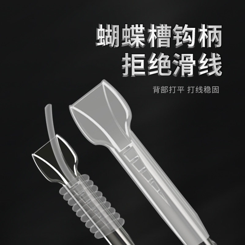 鱼钩伊势尼伊豆倒刺海夕袖钩新关东无倒刺千又钛合金大物钓钩袋装