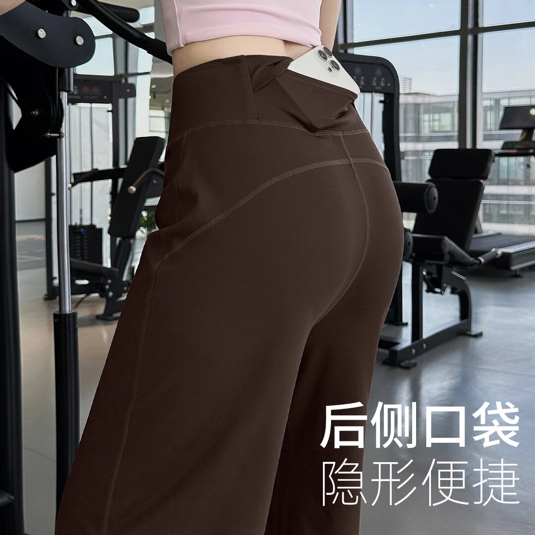 健身宽松直筒运动裤女垂感显瘦高腰跑步训练夏季新款透气瑜伽裤