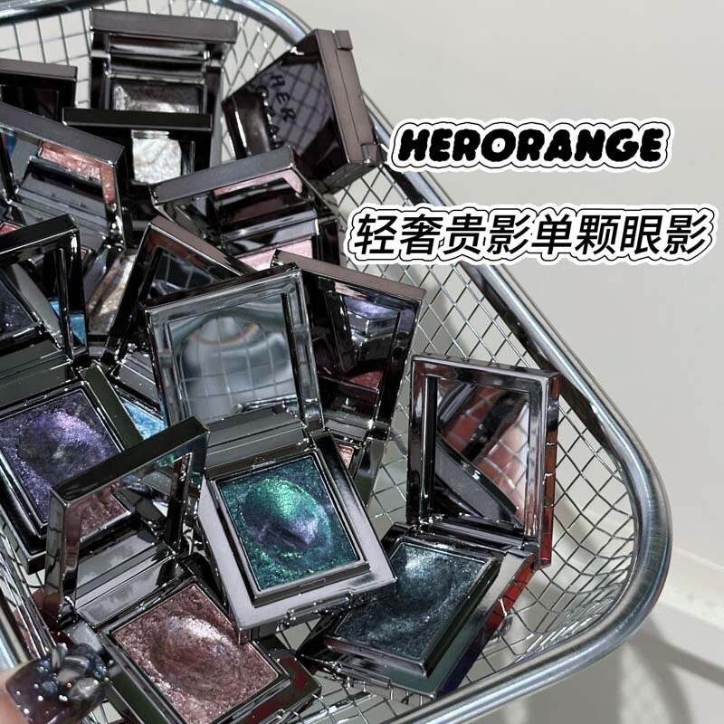 HERORANGE~轻奢贵影单颗眼影珠光爆闪变色龙碎钻提亮土豆泥眼影盘