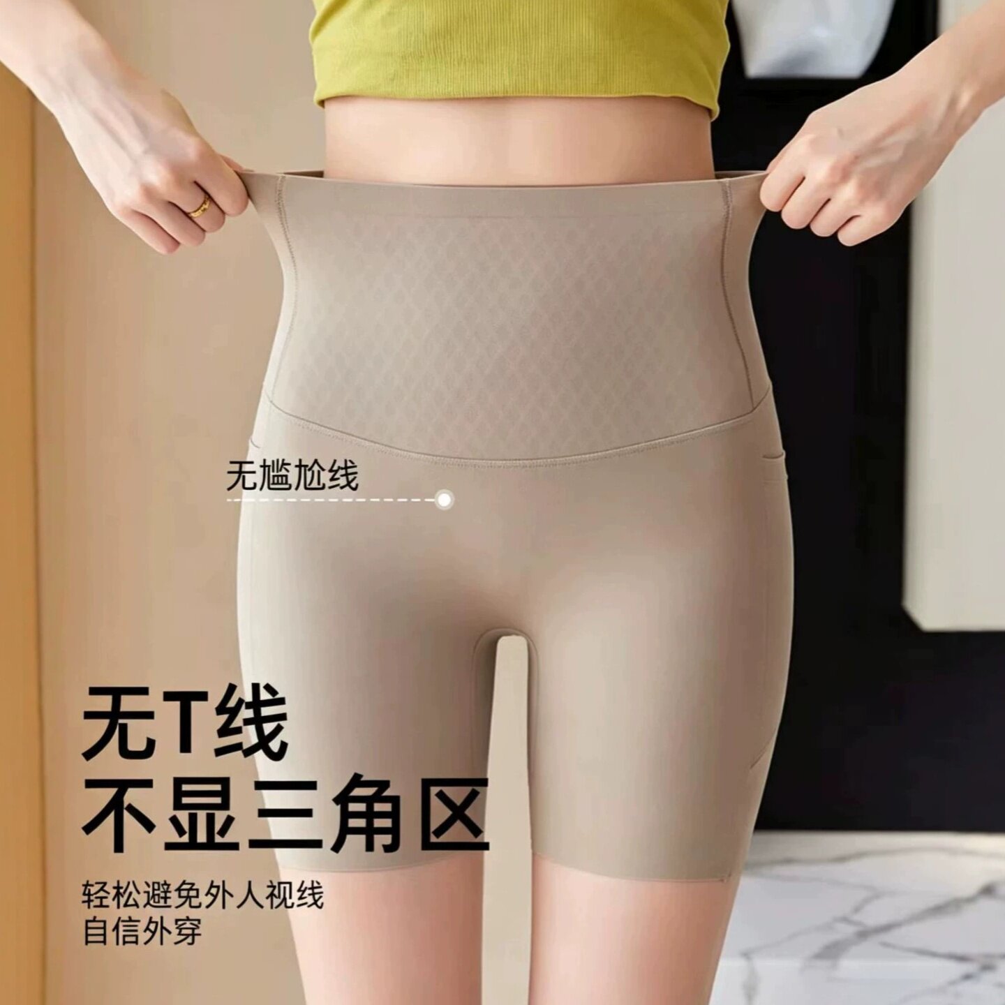 三分加档口袋鲨鱼裤女夏季薄款防走光外穿收腹瑜伽骑行安全打底裤