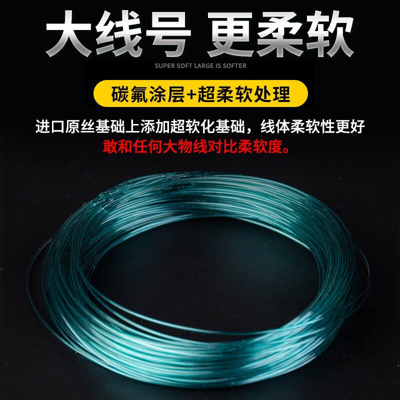 进口500米大物线巨物钓鱼线主线青鱼正品路亚海杆锚鱼子线8/10号