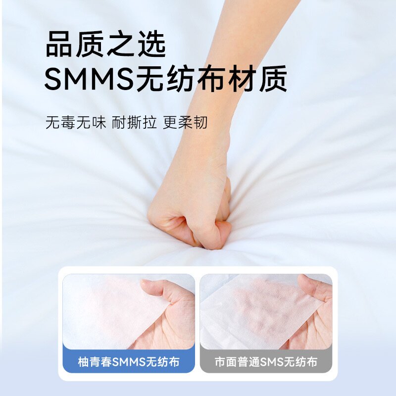 一次性四件套酒店床上全套用品旅行一次性床单被罩枕套三四件套