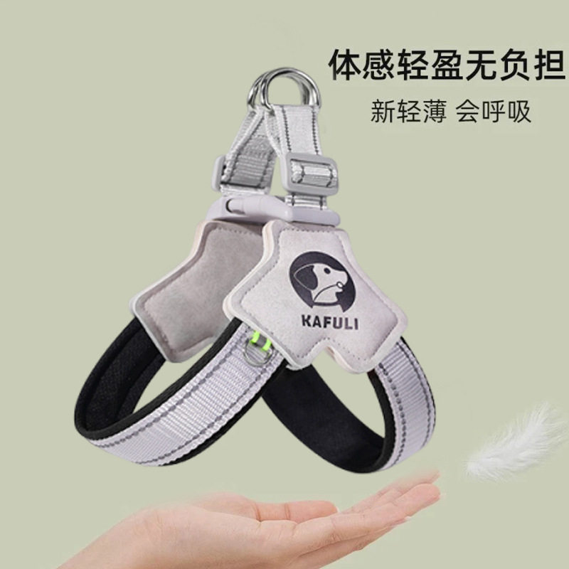 柯基狗狗Y型牵引绳胸背带可调节外出防爆冲防挣脱背心狗链栓狗绳