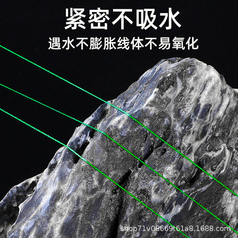 熊大力马鱼线8编pe主线大物全套进口路亚线防咬钓鱼子线超丝滑