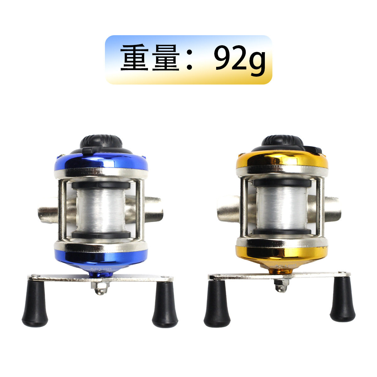猎高迷你冰钓轮金属带线渔轮鼓轮海钓冬钓轮跨境渔线轮纺车轮