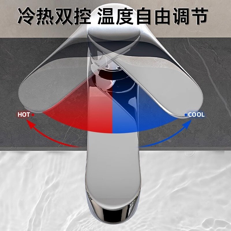 卫生间洗脸盆水龙头加厚洗手盆冷热水龙头单冷家用面盆台盆洗脸池