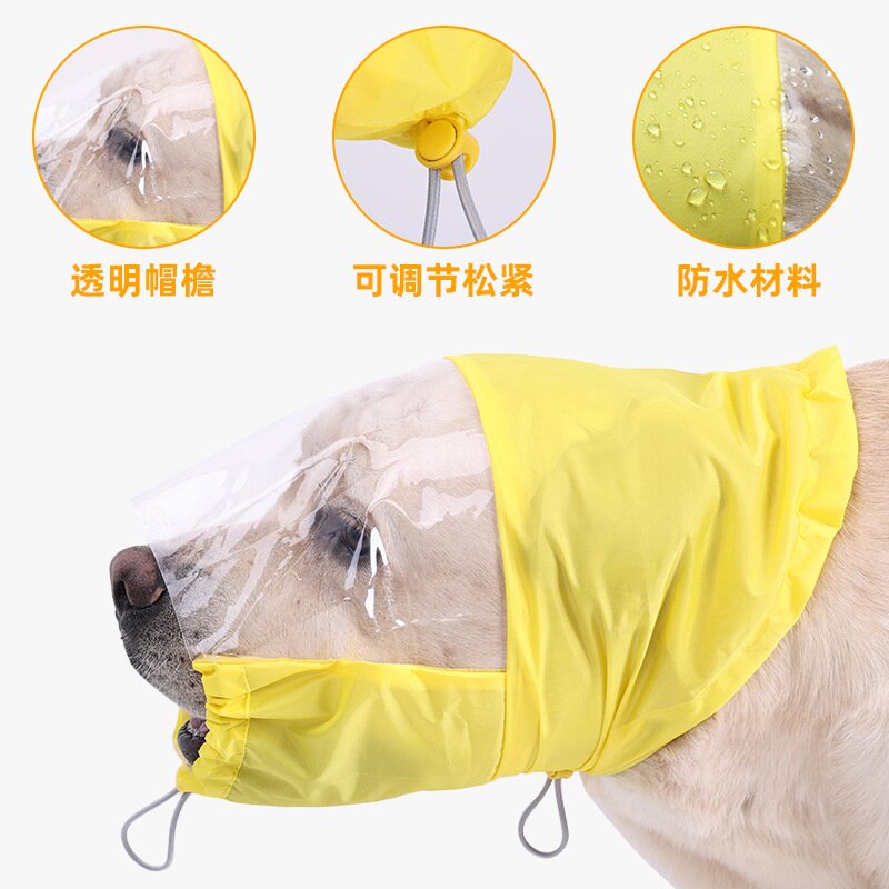 宠物防水头套洗澡游泳防止耳朵进水头罩下雨水上运动狗狗护耳头罩