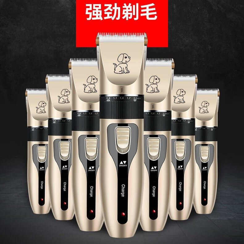跨境宠物电推剪狗狗猫咪剃毛器宠物剪毛修剪器电动美容剃毛刀