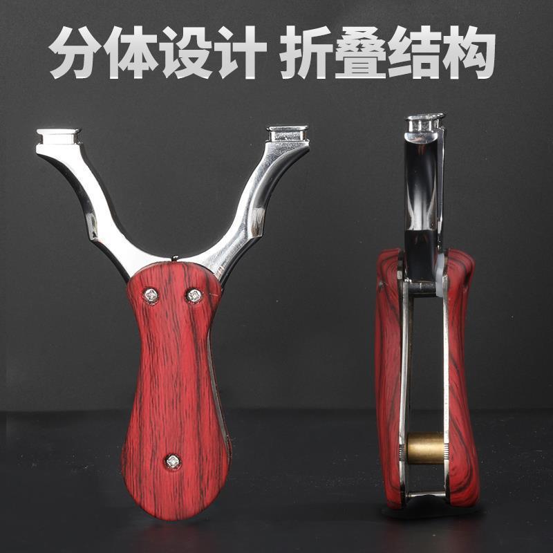 户外扁皮折叠压片弹弓免绑光纤竞技大威力口袋便携拆卸合金钢弹弓