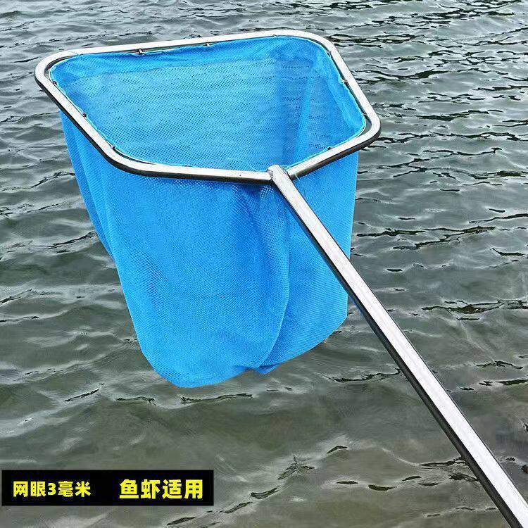 双框不锈钢一体抄网养殖捞鱼虾尼龙手工网兜渔具捕捞抄网加大渔网