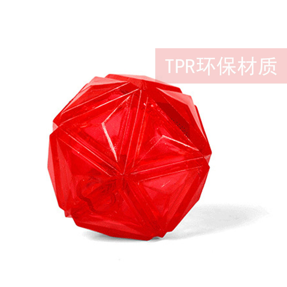 亚马逊弹力球玩具狗狗弹力跳球可浮水钻石球TPR宠物犬益智耐咬