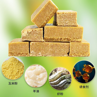 网中鱼宴神捕虾笼饵料龙虾饵料羊油饼饵料河虾黄鳝泥鳅笼网饵