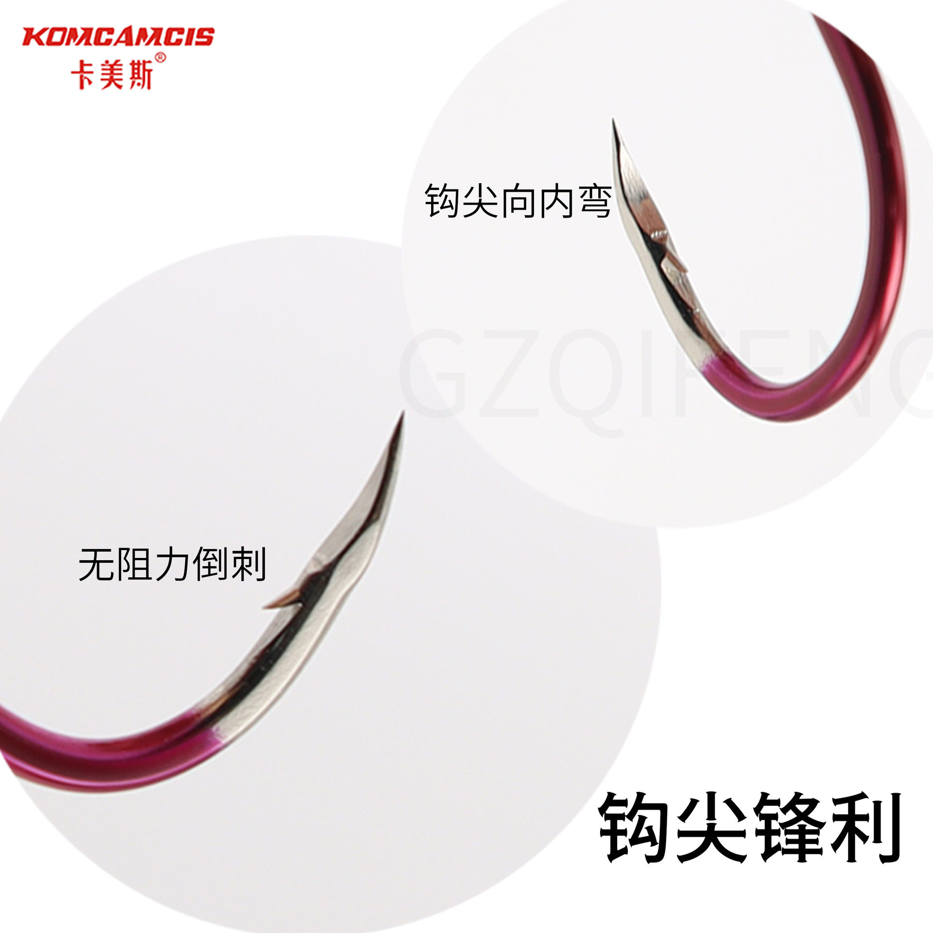 卡美斯鱼钩红牙品牌高碳钢红色三角牙管付千又有倒刺水库渔钩批发