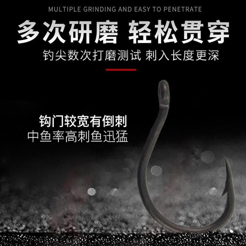 散装飞德钩管付带孔铁氟龙罗尼反底钓欧鲤钩鲤鱼草鱼青鱼钓钩批发