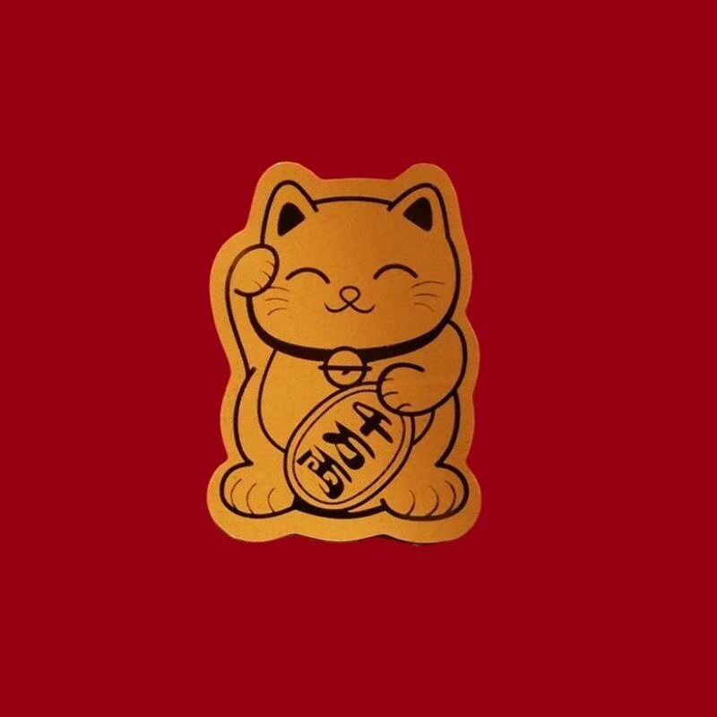 【厂家直销】千万两金箔手机贴招财猫开运贴符小礼品直播引流