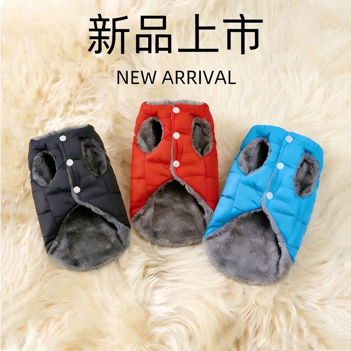 狗狗牵引衣服秋冬小型犬泰迪比熊幼犬冬装加绒加厚保暖背心羽绒服