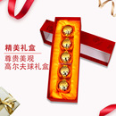 高尔夫球礼盒礼品盒高档A级福字纸卡可装 2粒中国结5粒球尊贵奢华