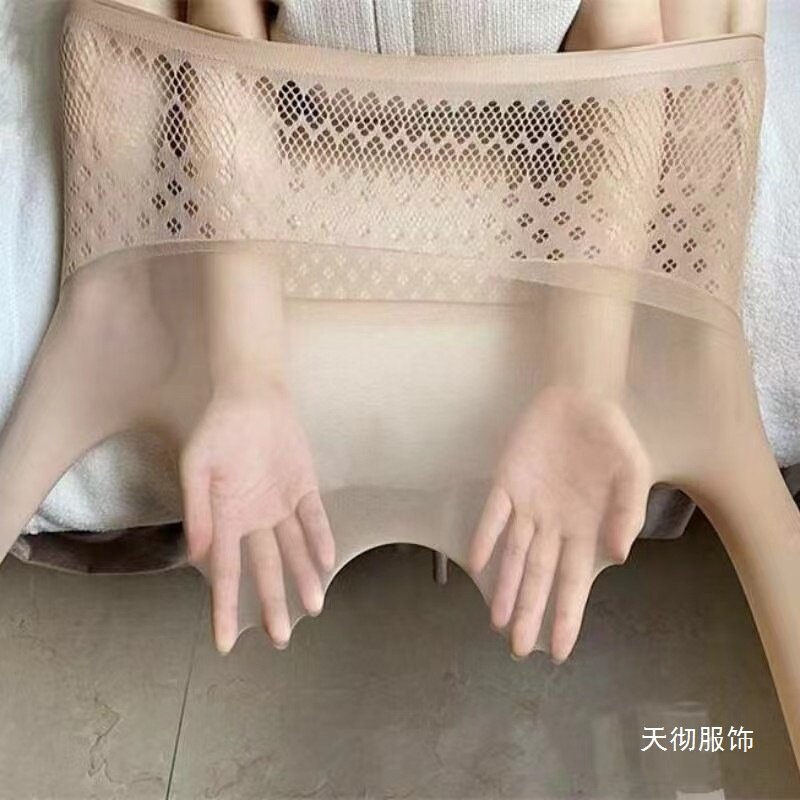天彻【面膜美肤】镂空腰连裤丝袜1D无痕马油袜超透丝袜女光腿美肤