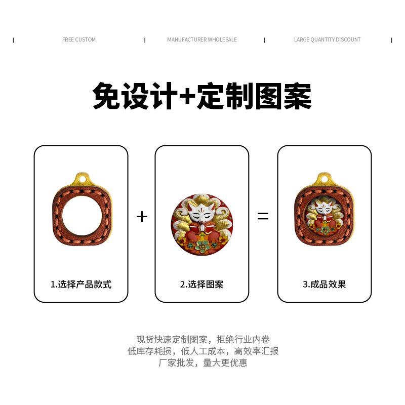 迷你小唐卡五路财diy配件项链手链五爷绿度扎基手绘立体唐卡吊坠