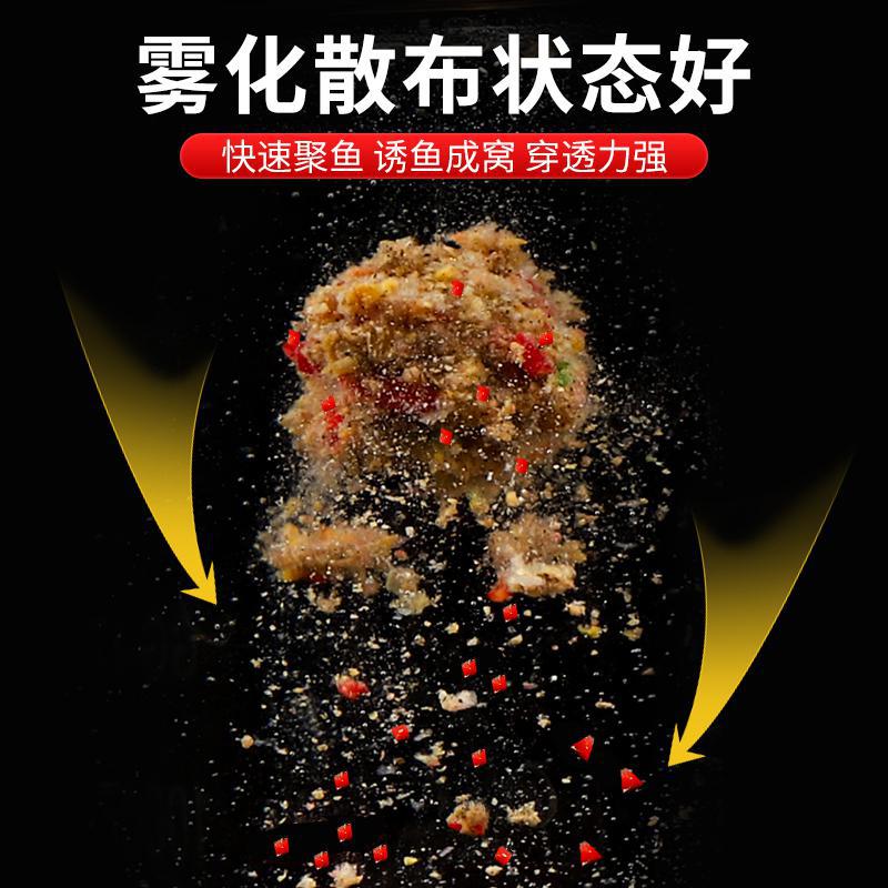 武汉天邓刚酒米打窝米野钓窝料鲫鱼饵料一易包搞定正式版旗舰店
